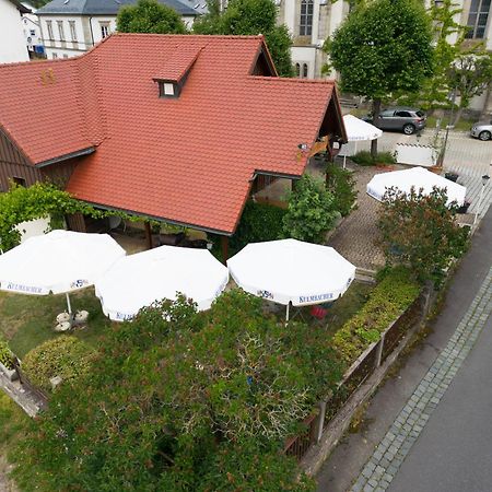 Landhotel Jaegerhof Bischofsgrün Екстериор снимка