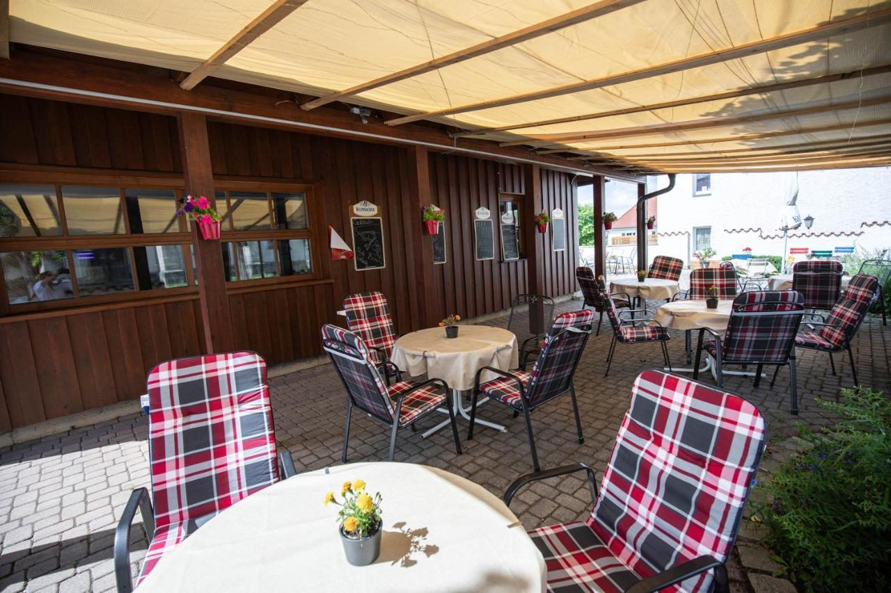 Landhotel Jaegerhof Bischofsgrün Екстериор снимка