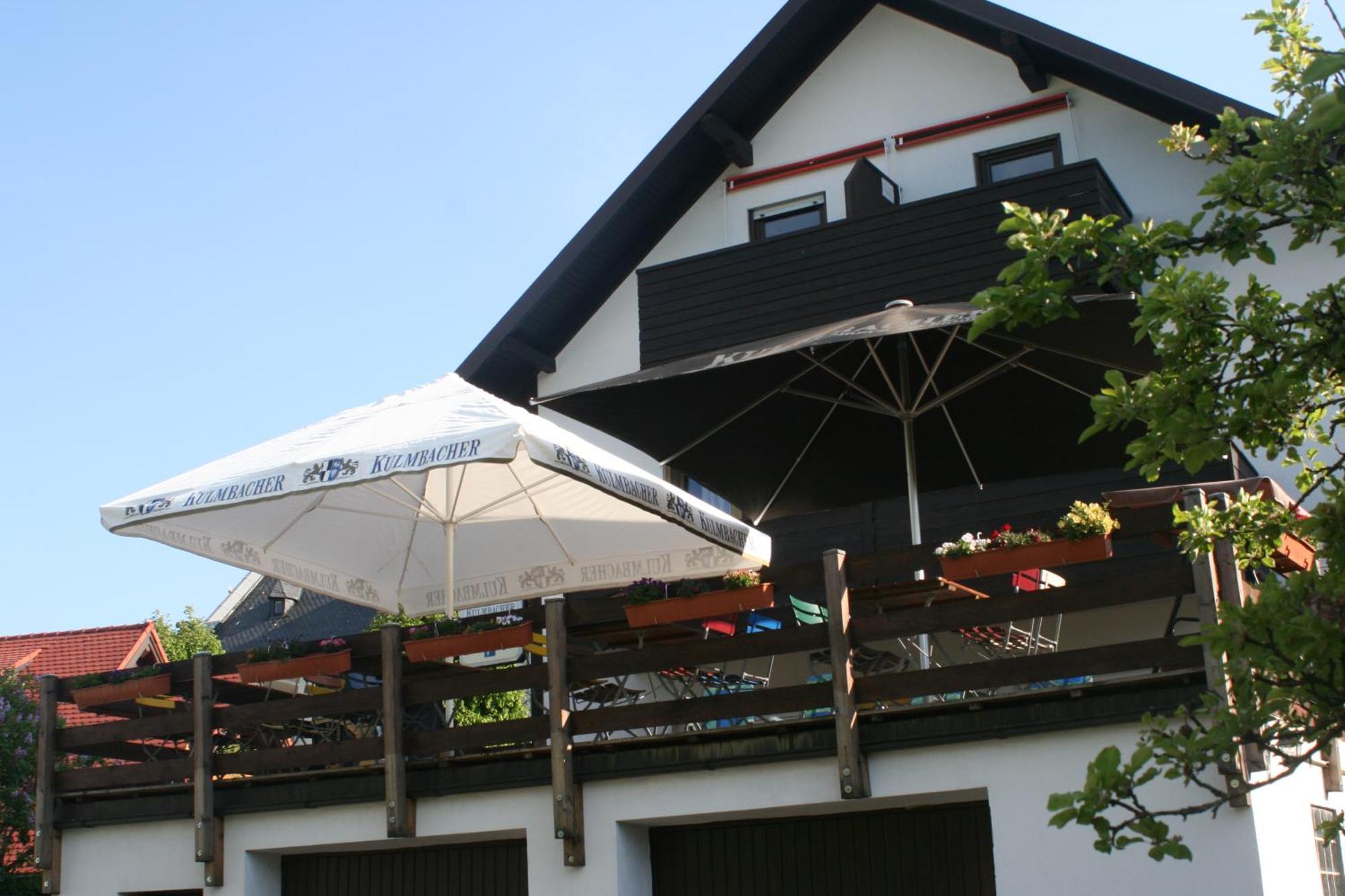 Landhotel Jaegerhof Bischofsgrün Екстериор снимка