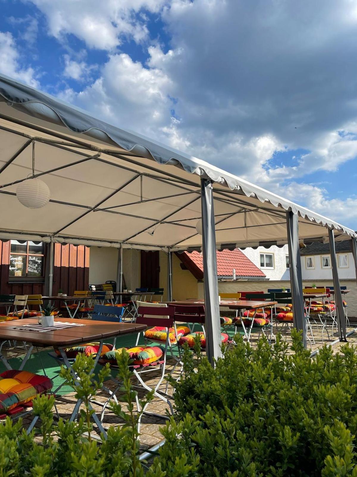 Landhotel Jaegerhof Bischofsgrün Екстериор снимка